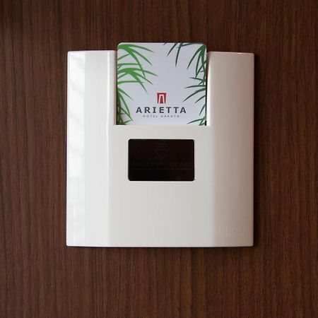 Arietta Hotel Hakata Fukuoka  Buitenkant foto