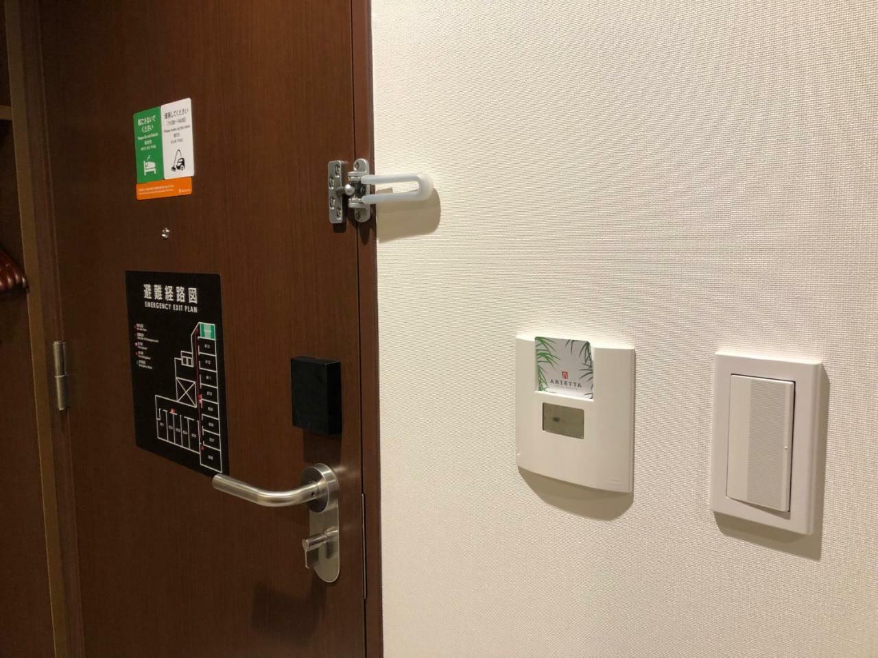 Arietta Hotel Hakata Fukuoka  Buitenkant foto