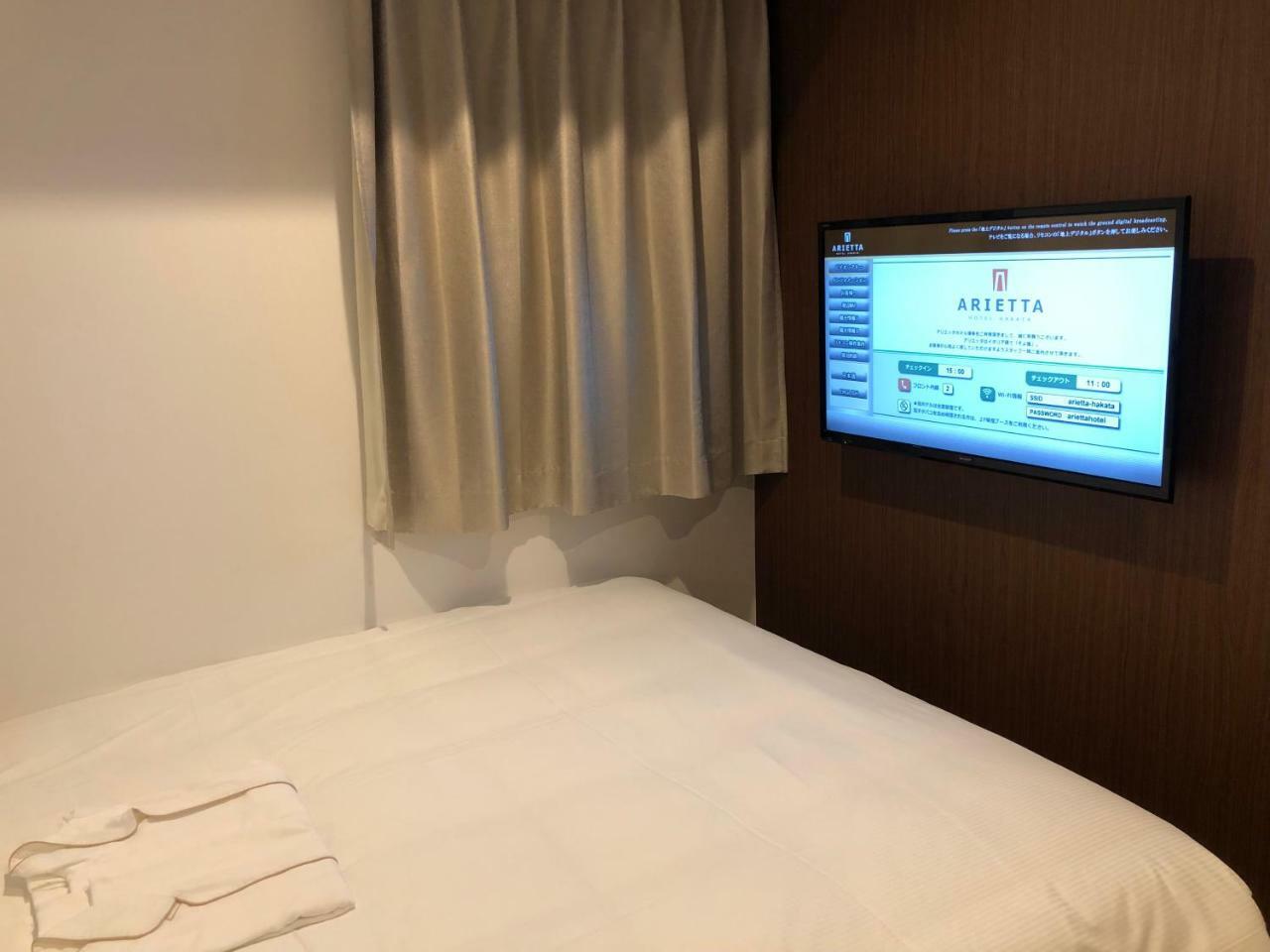 Arietta Hotel Hakata Fukuoka  Buitenkant foto