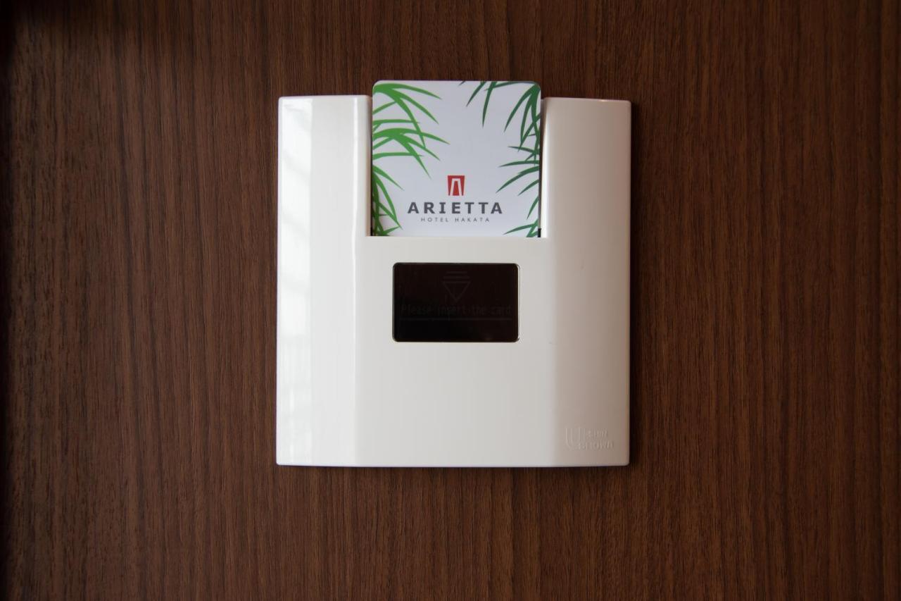 Arietta Hotel Hakata Fukuoka  Buitenkant foto