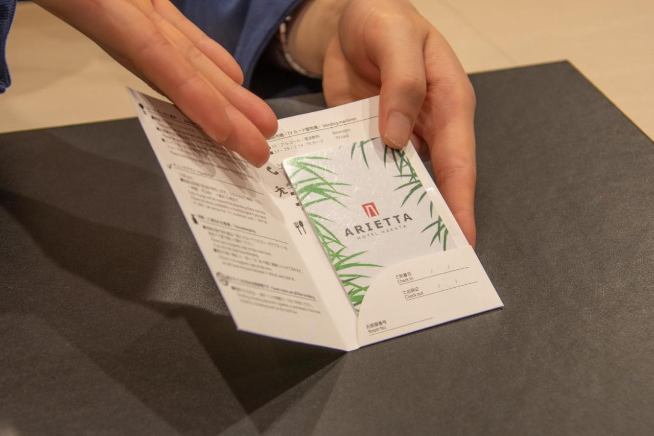 Arietta Hotel Hakata Fukuoka  Buitenkant foto